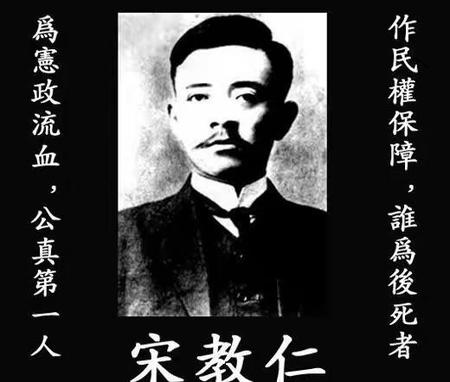 杀死宋教仁的凶手叫什么名字(暗杀宋教仁的凶手)