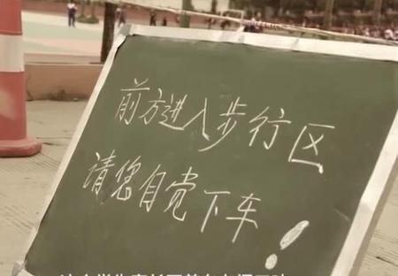 偃师民声网网民呼声关于老师最新(教师工资待遇最新消息)